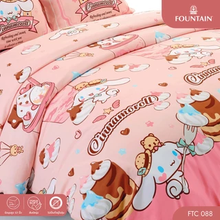 Fountain FTC088 การ์ตูน Cinnamoroll ลิขสิทธิ์แท้ Sanrio สัมผัสนุ่มลื่น ชุดเครื่องนอนฟาวน์เทน ผ้าปูที่นอน ผ้านวม