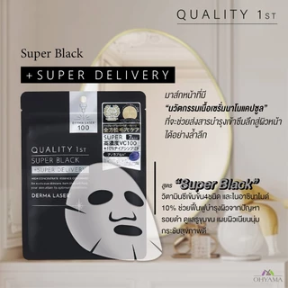 [แบบซอง รุ่นDERMA 100] QUALITY 1ST DERMA SHEET MASK