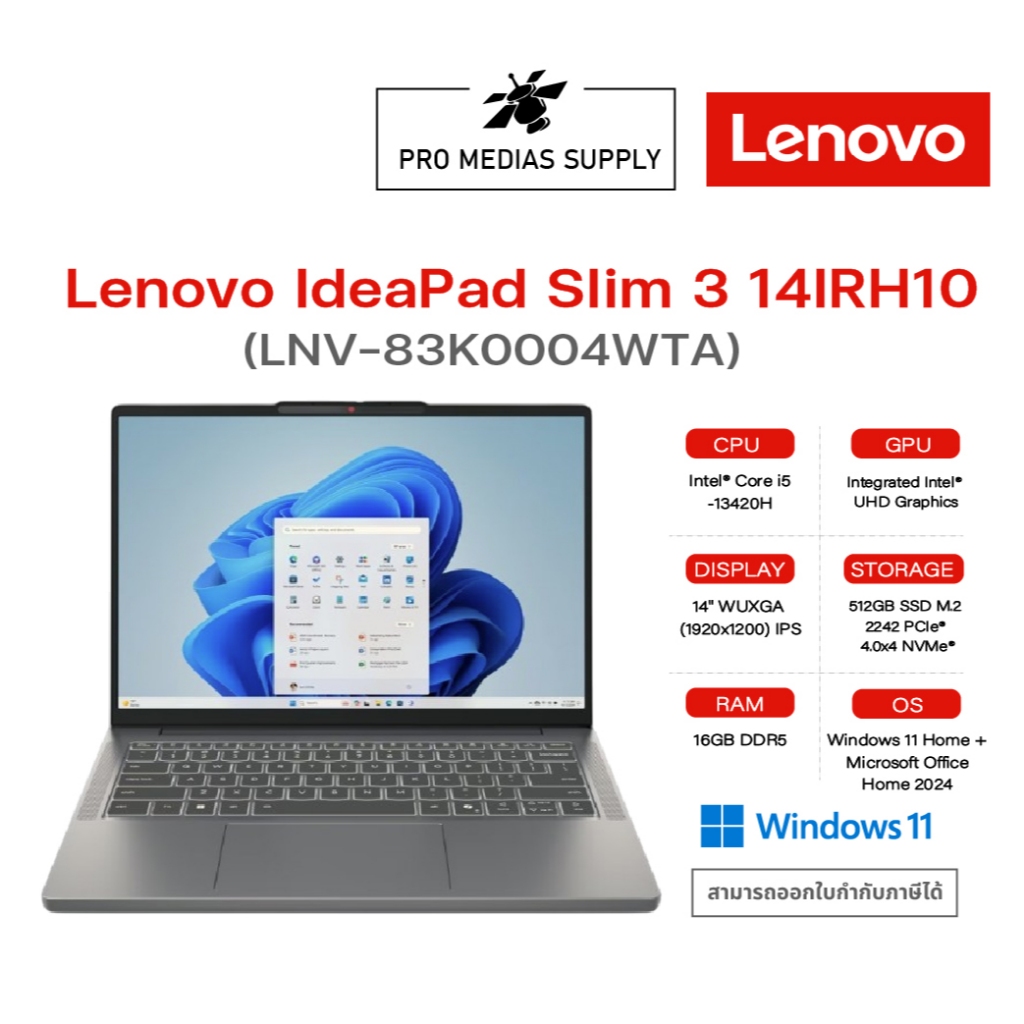 Notebook Lenovo IdeaPad Slim 3 14IRH10 (83K0004WTA)