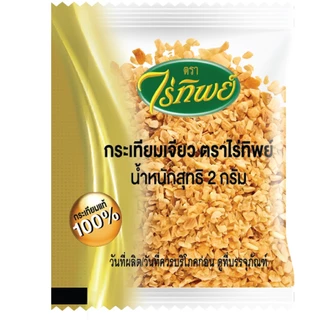 ไร่ทิพย์ กระเทียมเจียว 2กรัมx50ซอง