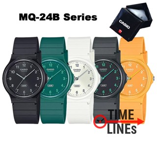 !!ประกัน1ปีและกล่อง CMG!! CASIO รุ่น MQ-24B นาฬิกาผู้ชาย ผู้…