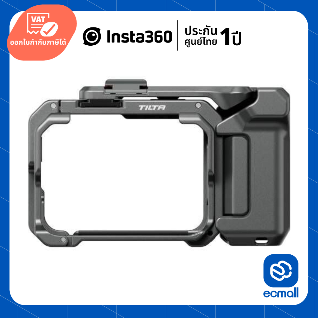 Xplorer Grip Kit for Insta360 Ace Pro 2 / Insta360 Ace Pro