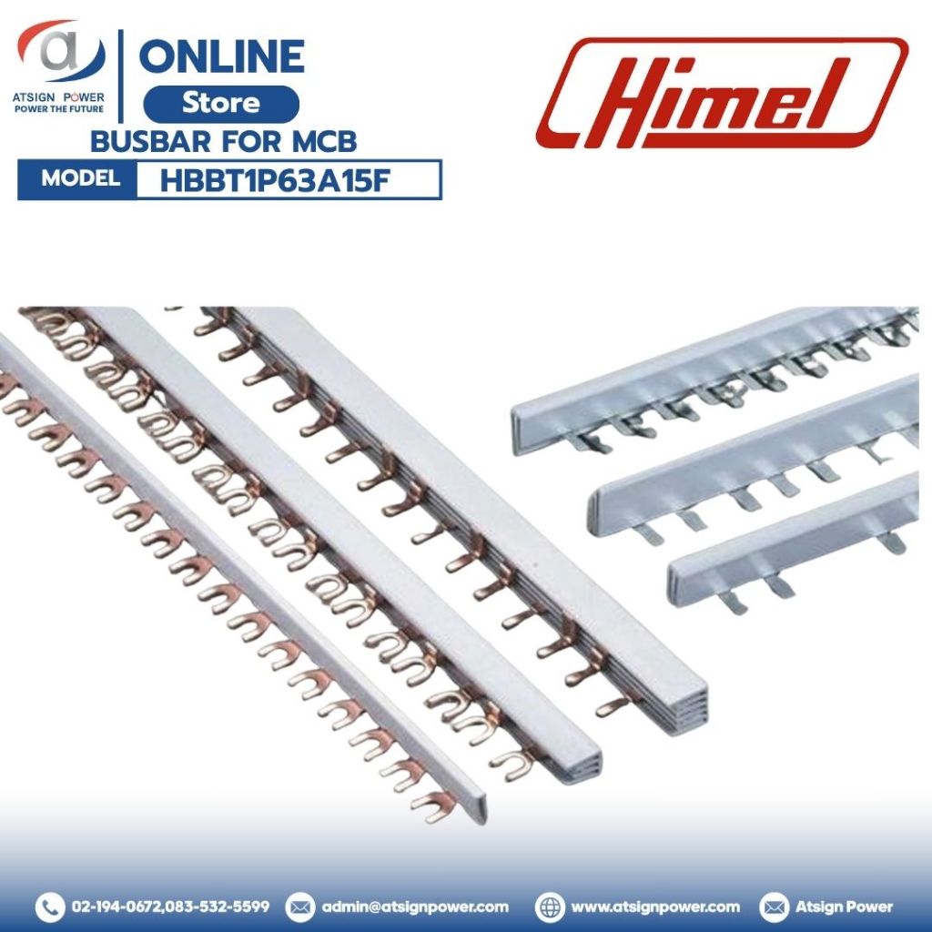 Himel HBBT1P63A15F รางต่อเบรกเกอร์ Busbar 1P 63A แบบ Fork ยาว 1 เมตร