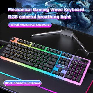 ชุดเมาส์สำหรับเล่นเกมแบบมีสายดีไซน์ทันสมัย ให้ความรู้สึกเหมื…