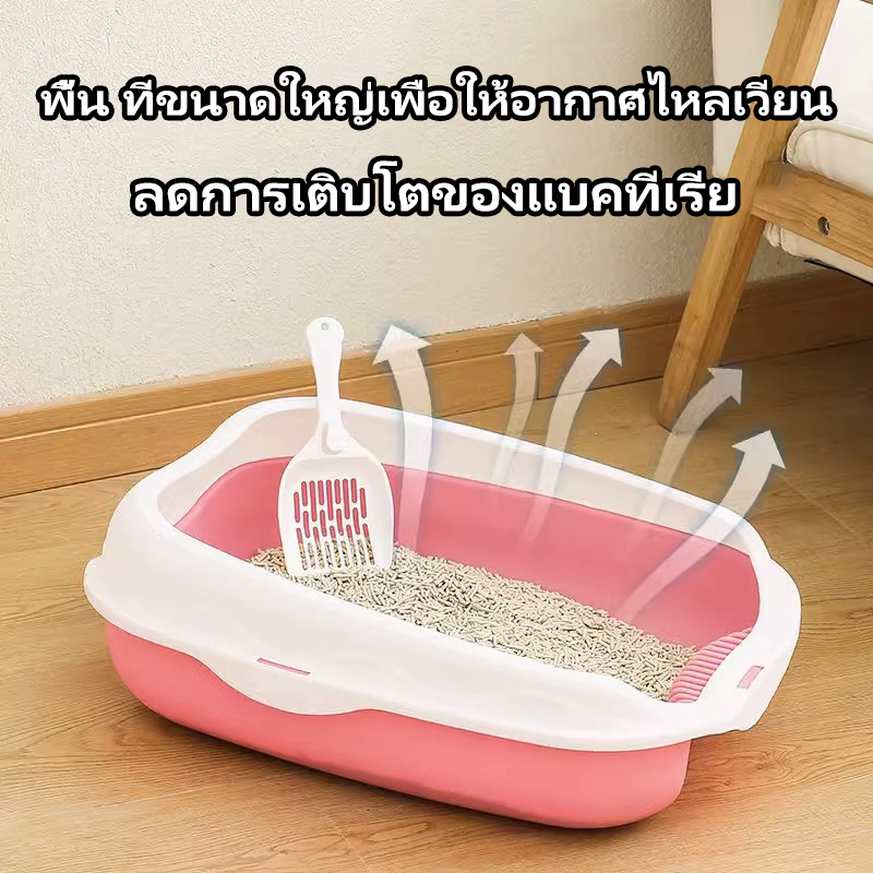 กระบะทรายแบบจัมโบ้ ห้องน้ำแมวใหญ่ พร้อมที่ตักทราย รุ่นขอบสูงพิเศษ ป้องกันกลิ่นและน้ํากระเซ็น กระบะทรายแมว ช่องทรายแมว ราคา ถูกที่สุด ดีลบีเคเค แกลเลอรีภาพที่ 5