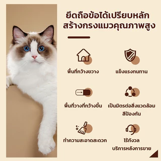 🐾กรงแมว คอกแมว 2-4ชั้น ชั้นเน้นล้อ กรงแมวขนาดใหญ่มีชั้นลอยพร้อม กรงแมววิลล่าแมว กรง กรงขังแมว