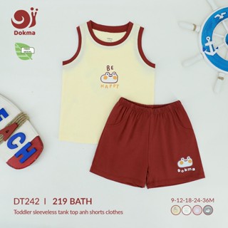 Dokma DT242 ชุดเสื้อแขนกุดเด็ก ผ้าโมดาล (6-9M , 9-12M, 12-18…