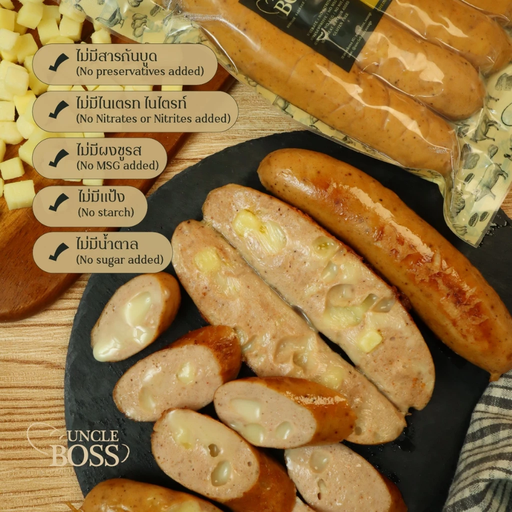 Uncle Boss_Four cheeses Pork sausage (Keto) thumbnail 3