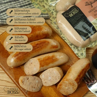 Uncle Boss_Signature Pork Sausage (Keto)