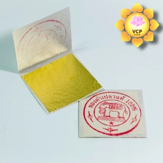 ทองคำเปลว (แท้) บริสุทธิ์ ตราช้าง (50แผ่น/100แผ่น) ขนาด 2x2/3x3/3.5x3.5/4x4 ซม