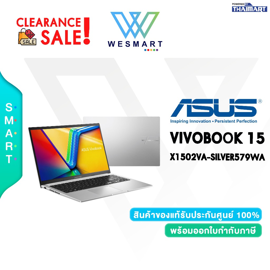 (Clearance) ASUS NOTEBOOK (โน๊ตบุ๊ค) VIVOBOOK 15 X1502VA-SILVER579WA : DEMO สินค้าตัวโชว์/ประกันศูนย