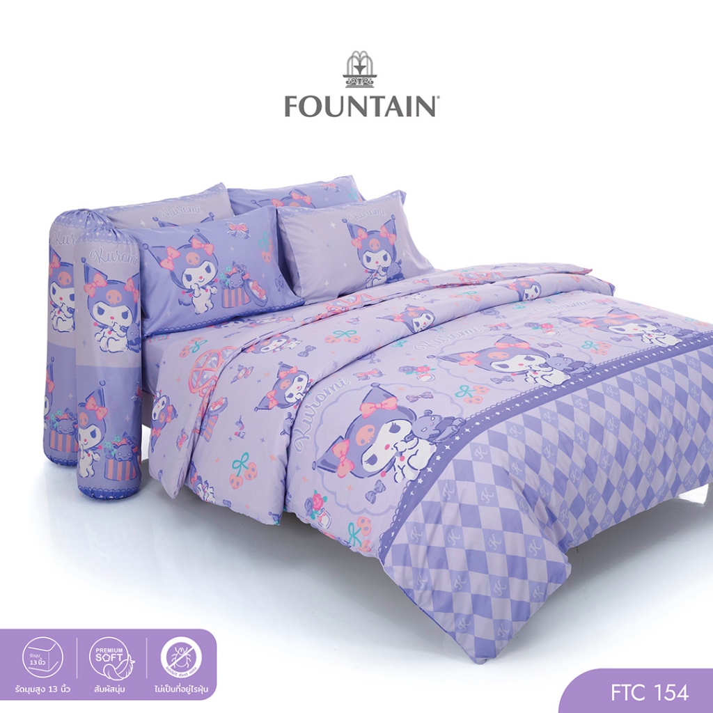 Fountain FTC154 การ์ตูน Kuromi ลิขสิทธิ์แท้ Sanrio สัมผัสนุ่มลื่น ชุดเครื่องนอนฟาวน์เทน ผ้าปูที่นอน ผ้านวม