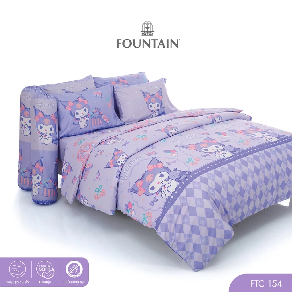 Fountain FTC154 การ์ตูน Kuromi ลิขสิทธิ์แท้ Sanrio สัมผัสนุ่มลื่น ชุดเครื่องนอนฟาวน์เทน ผ้าปูที่นอน ผ้านวม