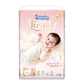 MamyPoko Pants Luxury มามี่โพโค กางเกงผ้าอ้อม ลักซ์ชัวรี่ ไซส์ S-XL