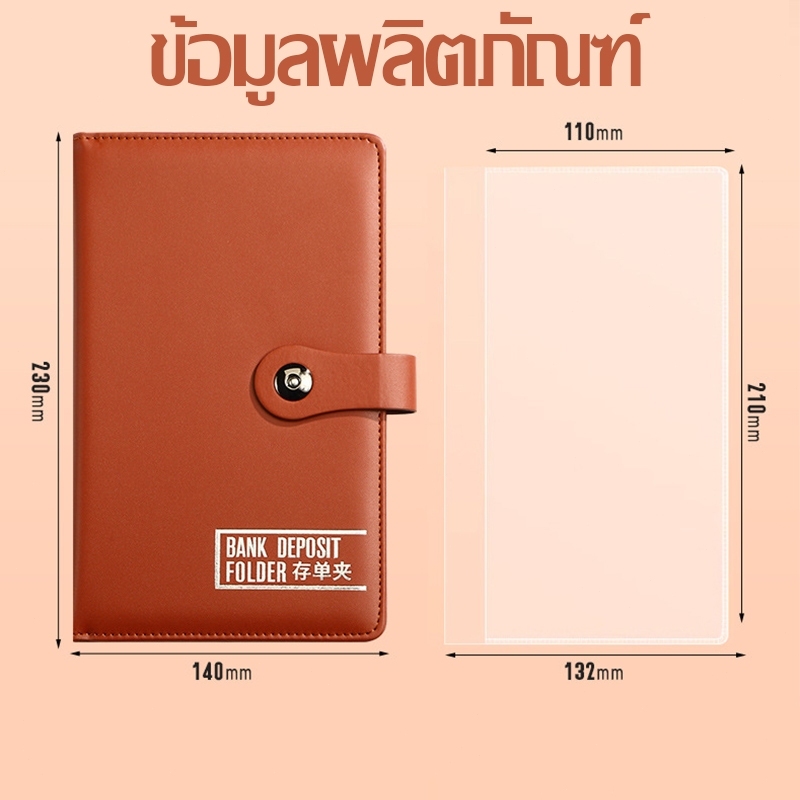 รูปภาพ 9