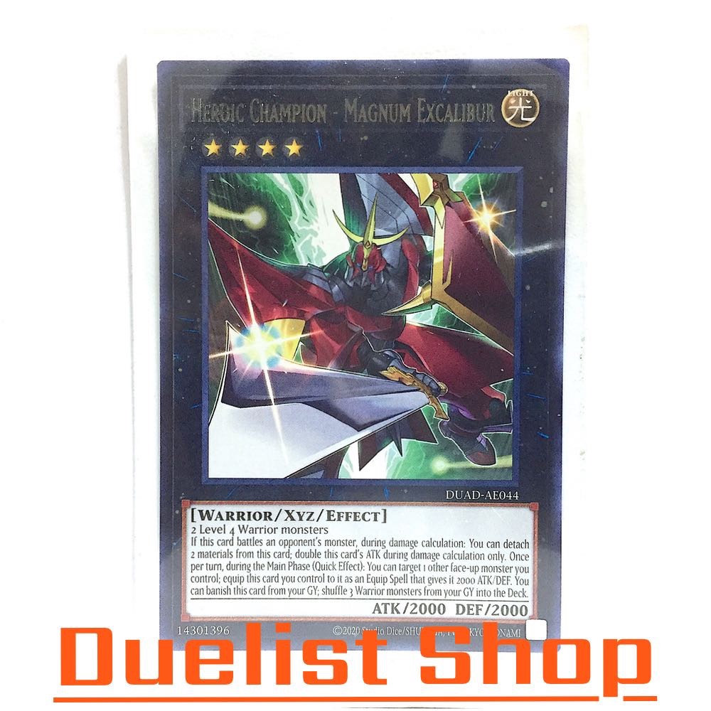 Heroic Champion - Magnum Excalibur (R) Monster Light Rank4 [Warrior/Xyz/Effect] ชุด DUAD-AE044 การ์ดยูกิโอ (Yu-Gi-Oh!)