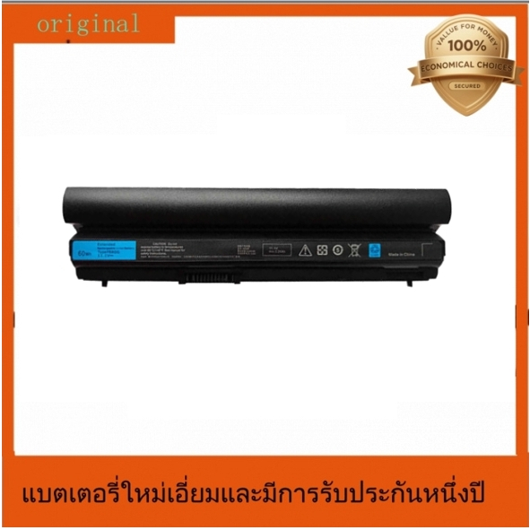E6320 Dell E6220 แบตเตอรี่ Latitude E6230 E6330 E6430s E6120 แล็ปท็อป 7Ff1k Frr0g J79x4 RFJMW FRROG 
