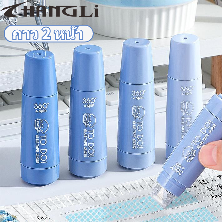 กาวสองหน้า COD หัวหมุน 360 ° กาว2หน้า 4 ชิ้น 20 เมตร ปากกากาว คู่มือ แปะ นักเรียน สำนักงาน เทปกาว