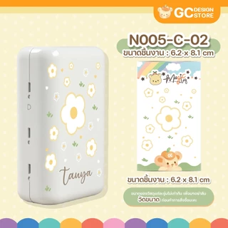 Magic tag สำหรับติดตกแต่ง พาวเวอร์แบงค์ เคสมือถือ เคสหูฟัง หัวที่ชาร์ตแบต กันน้ำได้ - N005