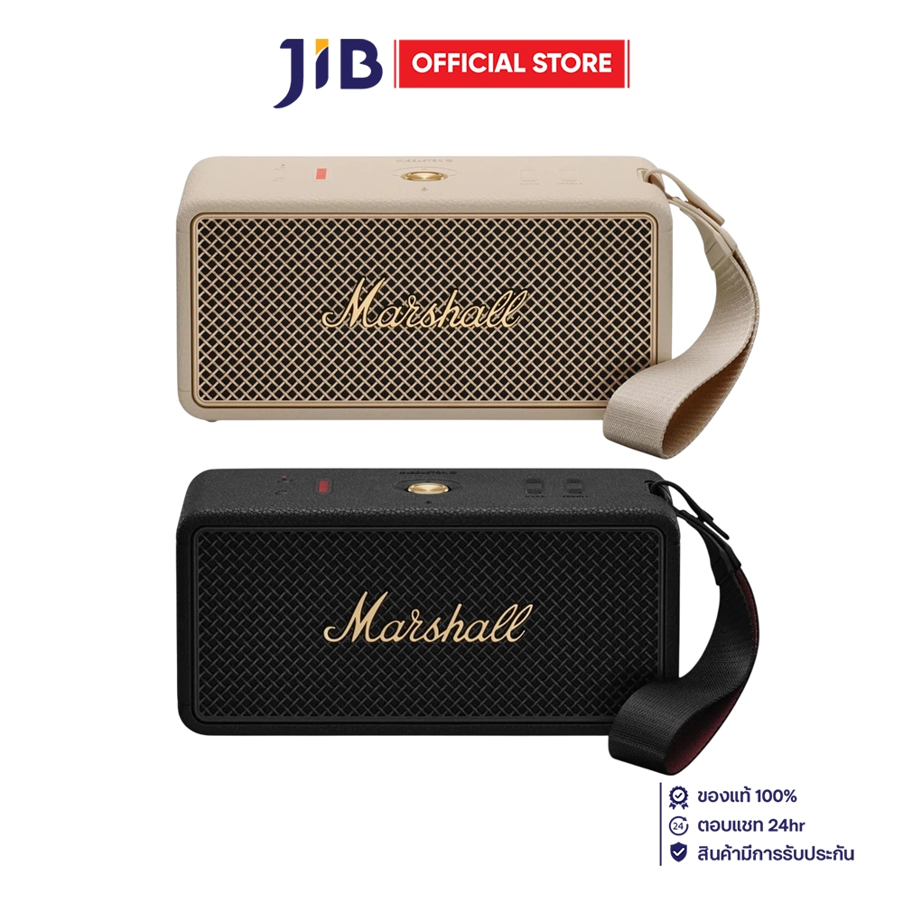 BLUETOOTH SPEAKER (ลำโพงบลูทูธ) MARSHALL MIDDLETON II