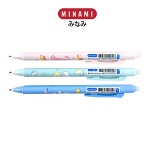 MINAMI (มินามิ) ปากกาเจล  หมึกลบได้ 0.5 mm Erasable GEL Pen …