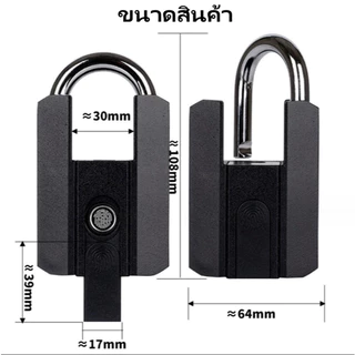 🔒 ล็อคลายนิ้วมืออัจฉริยะ ปลดล็อคแบบไม่ใช้กุญแจ APP/ลายนิ้วมือ/BT/กุญแจ ปลดล็อค IP67กันน้ำ ชาร์จUSB เหมาะสำหรับประตูตู้