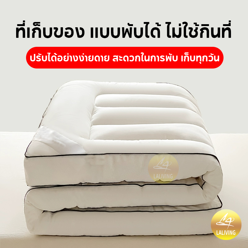 ท็อปเปอร์ หนา4นิ้ว 3.5ฟุต/5ฟุต/6ฟุต นุ่มนอนสบาย topper ทอปเปอร์ Topper ที่นอนปิคนิค ปิกนิก - รูปที่ 4