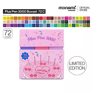 Monami ปากกาสีน้ำ รุ่น Plus Pen 3000 ชุด 72 สี (Limited Edition)