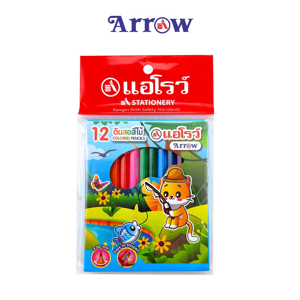ARROW (ตราแอโรว์ ) สีไม้ ดินสอสีไม้ แท่งสั้น 12 สี    จำนวน 1กล่อง