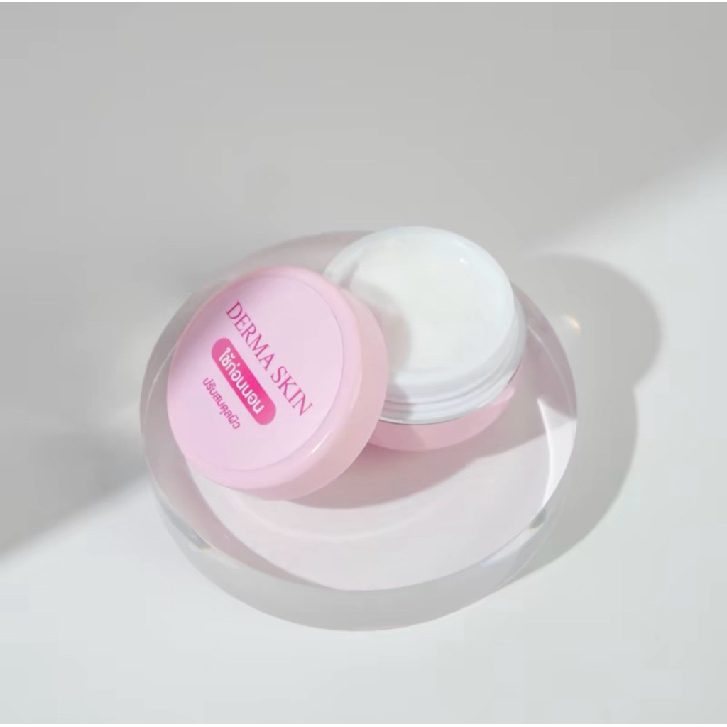 Dermaskinตัวปรับตลับชมพู
