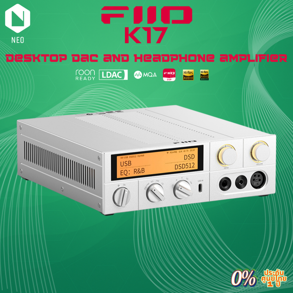 FiiO K17 : DAC/AMP ตั้งโต๊ะชิป AKM AK4191+AK4499EX *2 รองรับ MQA, Dual Hi-Res ประกันศูนย์ไทย