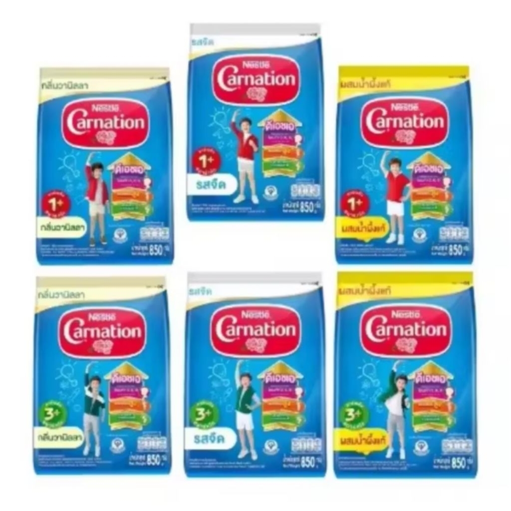 CARNATION นมผงคาเนชั่นสูตร 1+ 3+ กลิ่นวานิลา,น้ำผึ้ง,จืด ขนาด 850 กรัม