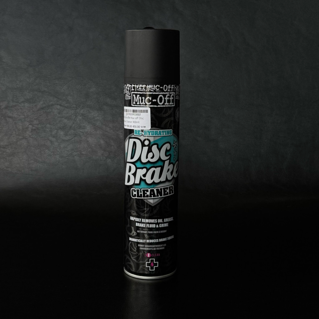 สเปรย์ล้างดิส Muc-Off Disc Break Cleaner 400ml