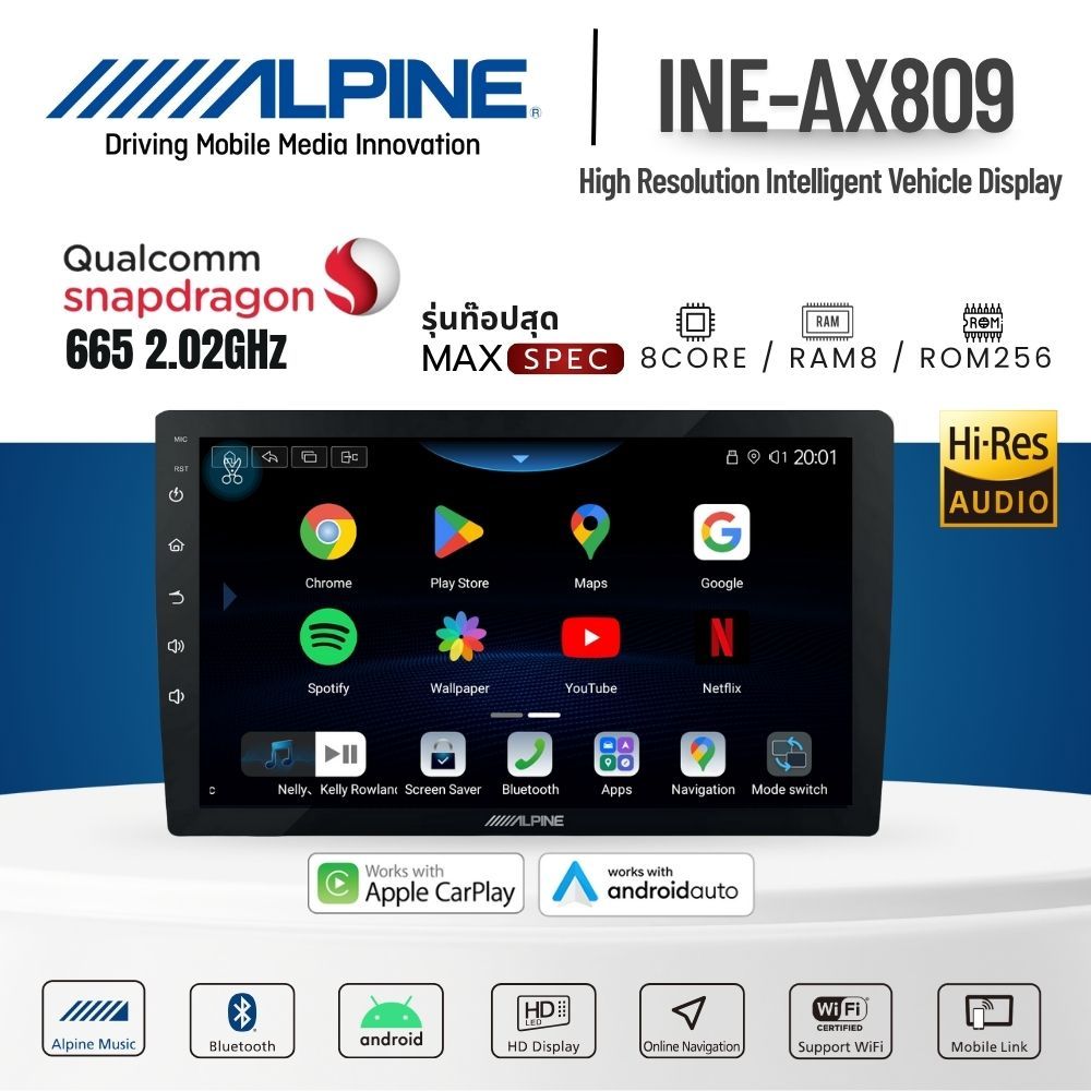 ALPINE INE-AX809 GEN2 มีAppleCarPlay / AndroidAuto DSP HI-RES จอแอนดรอยติดรถยนต์ 9นิ้ว 10นิ้ว RAM 8 