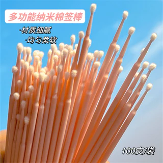 แปรงไมโครบรัช งอได้ ใช้แล้วทิ้ง สีชมพู แพ็ค 100 ชิ้น/ห่อ สินค้าพร้อมส่ง