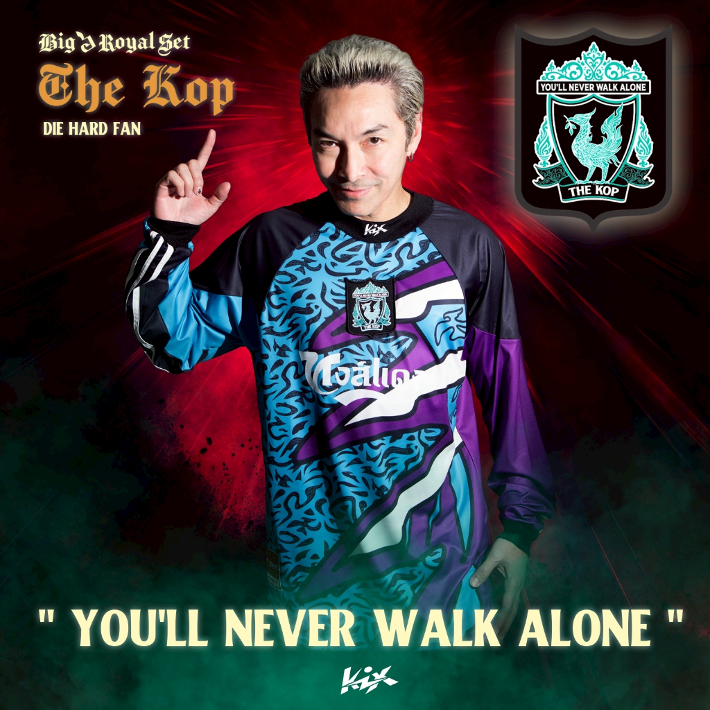 KiX - Big6 เสื้อบอลแขนยาว พรีเมียร์ลีก ทีม "หงส์แดง"