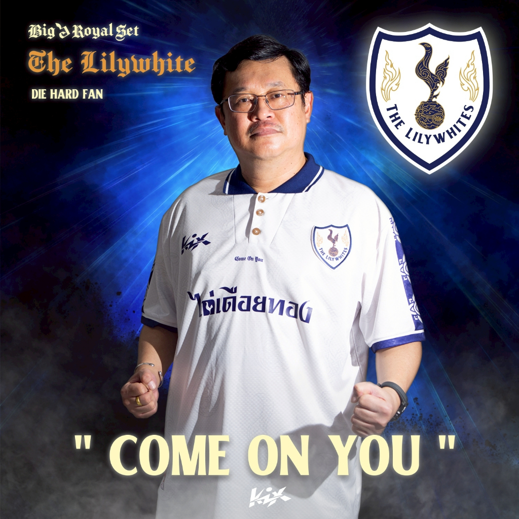 KiX - Big6 เสื้อบอลพรีเมียร์ลีก ทีม "ไก่เดือยทอง"