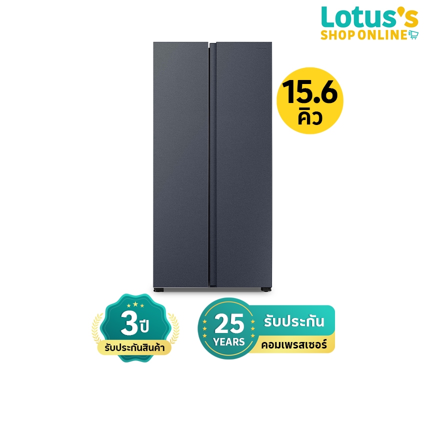 ไฮเซนส์ ตู้เย็น 2 ประตู 15.6Q สีดำ รุ่น RS588N4TS2N HISENSE 2-DOOR REFRIGERATOR 15.6Q BLACK MODEL RS