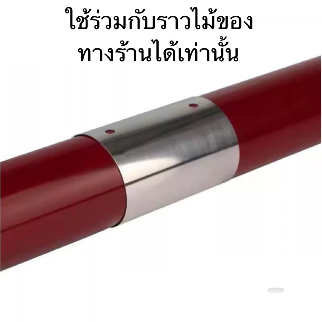 ฝาครอบเชื่อมต่อกลางราวบันได สำหรับเชื่อมต่อราวบันได ขนาด 50 mm (2 นิ้ว)