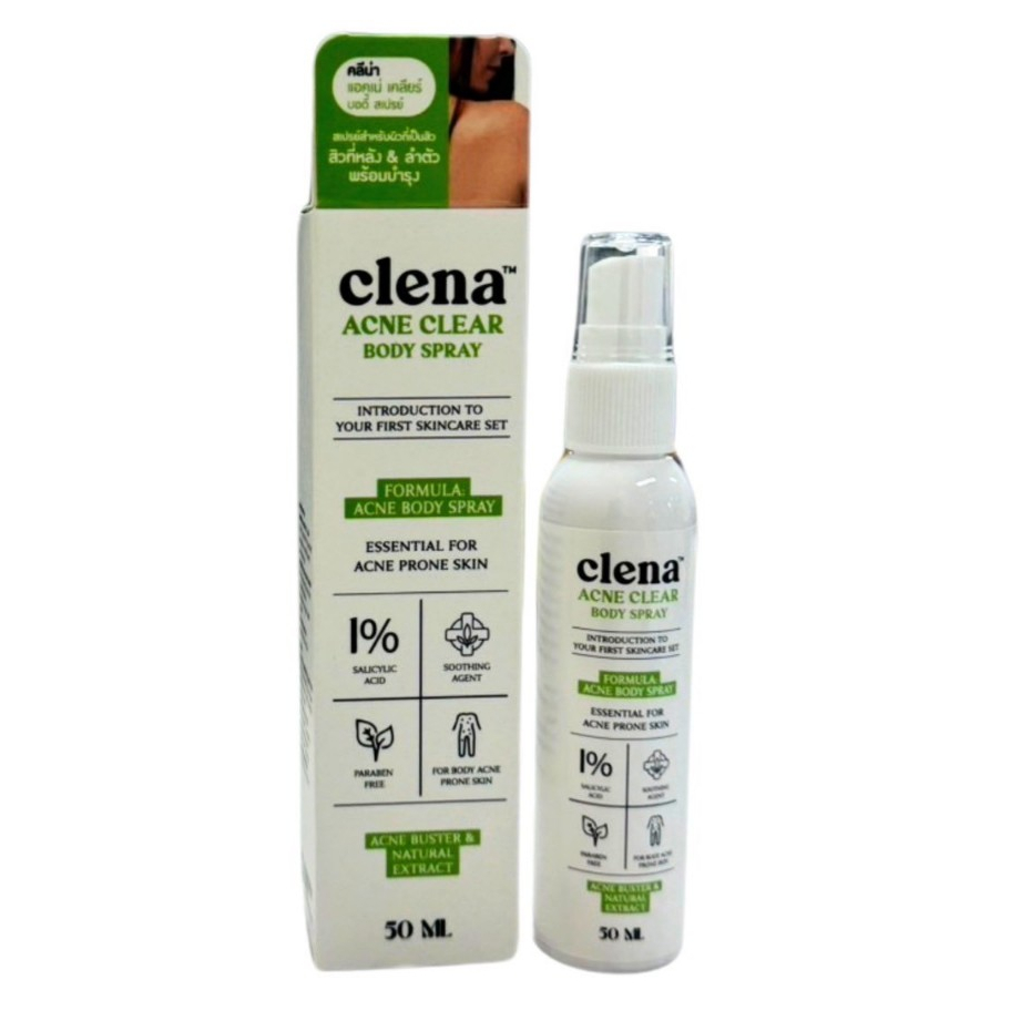 Clenascar Acne Clear Body Spray 50 ml สเปรย์ฉีดหลัง ผิวกาย ลดสิว