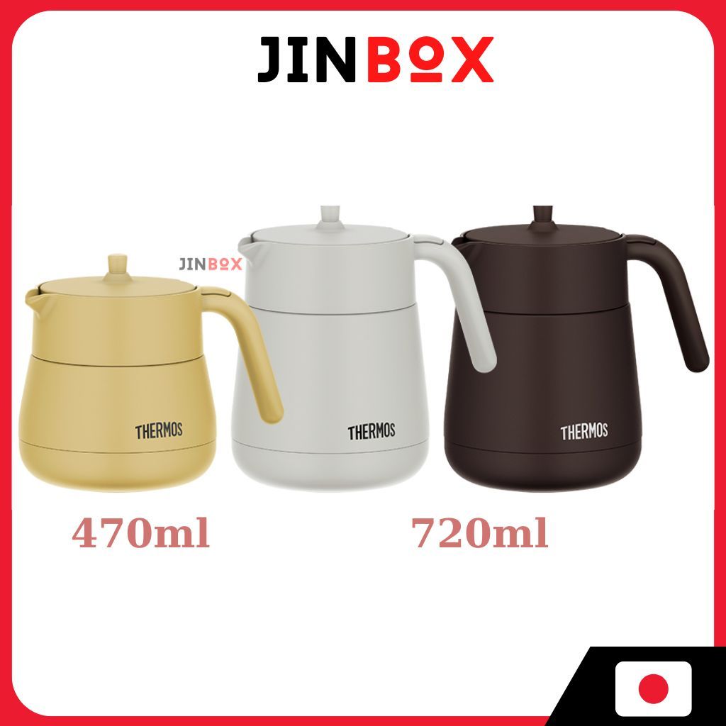 Thermos กาน้ําชาฉนวนสุญญากาศพร้อมที่กรอง TTE-450