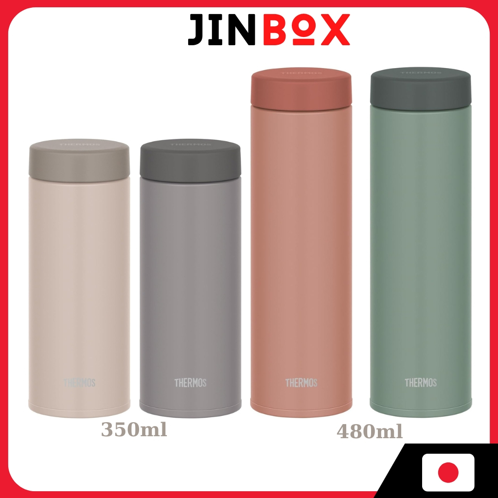 Thermos ขวดน้ําสูญญากาศฉนวนแก้วพกพา  (JON-351 JON-481)