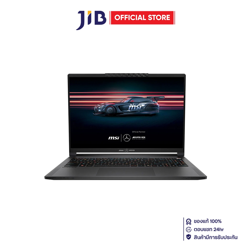 NOTEBOOK (โน้ตบุ๊ค) MSI STEALTH A16 MERCEDES AMG AI PLUS A3XWGG-029TH - SELENITE GRAY