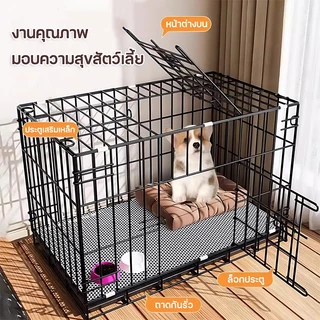 🐕Petorldog กรงหมาพับได้ กรงสุนัข กรงสัตว์เลี้ยง กรงหมา กรงแมว กรงกระต่าย พร้อมถาดพาสติกรองกรง
