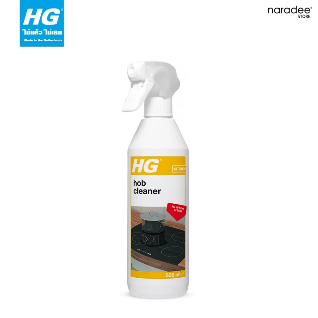 เอชจี ทำความสะอาดเตาประจำวัน - (HG CERAMIC HOB CLEANER FOR EVERY DAY USE) ขนาด 500 มล.