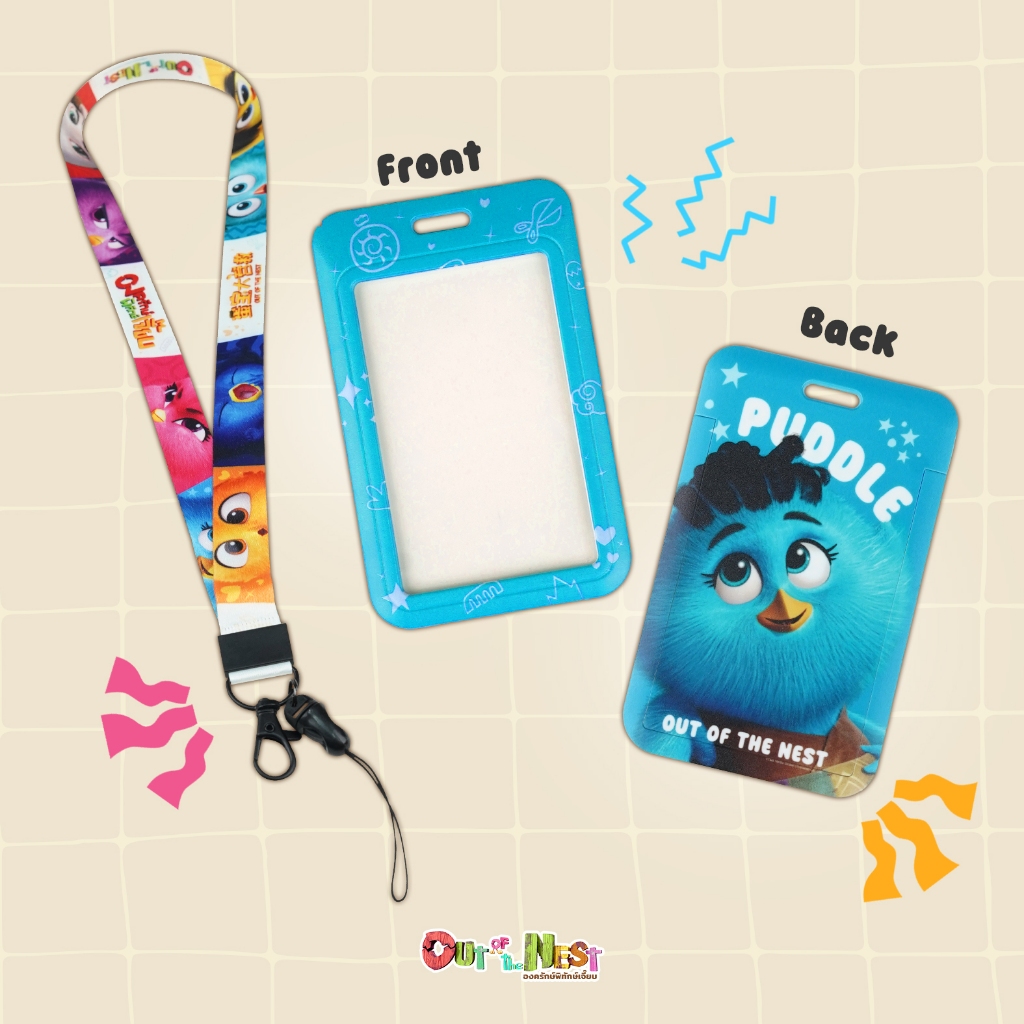 Landyard+Cardholder ลาย PUDDLE จากภาพยนตร์ OutoftheNest
