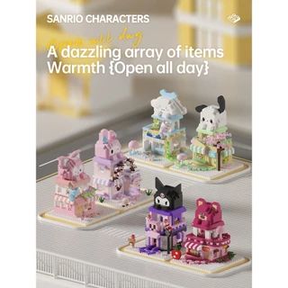 SR ตัวต่อการ์ตูน Sanrio ซีรีส์ ร้านเล็กน่ารัก ประกอบง่าย ของขวัญสุดพิเศษสำหรับเด็กผู้หญิง