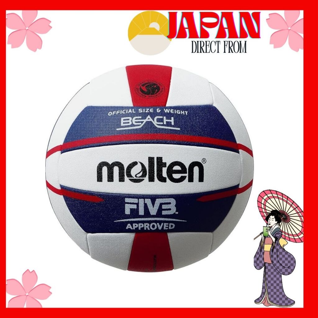 【Direct from Japan】Molten V5B5000 Beach Volleyball #5 Official Size Outdoor Ball for Professional & 