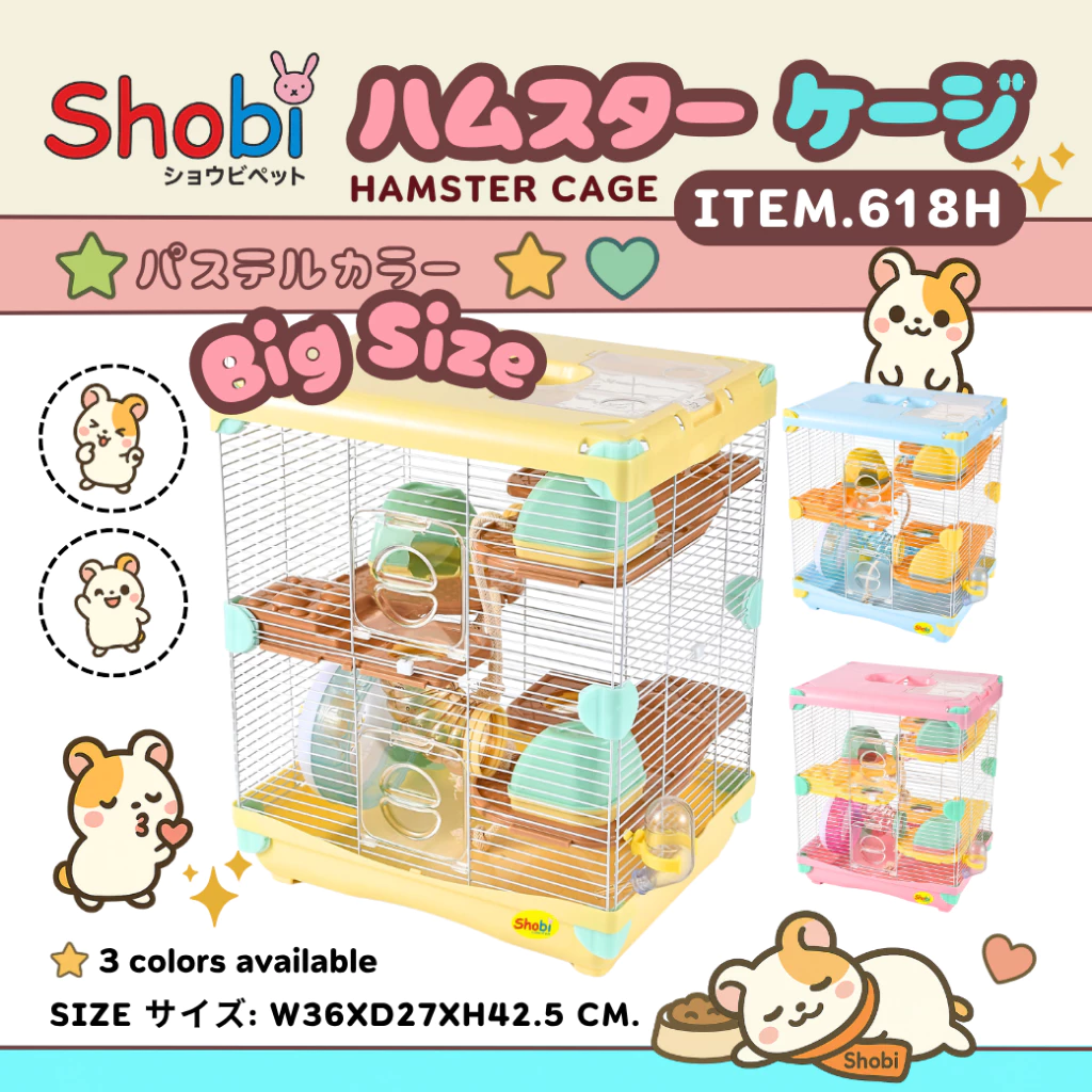 ✨สินค้าใหม่!✨ Shobi-617/617H/618H กรงหนูแฮมสเตอร์รุ่นใหม่ สีพาสเทล น่ารัก อุปกรณ์ครบ! ✨ thumbnail 5