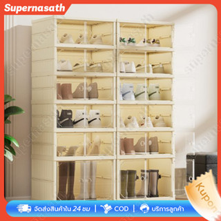 แผ่นอะคริลิกพับกล่องรองเท้า กล่องเก็บรองเท้าติดตั้งฟรี ชั้นว…